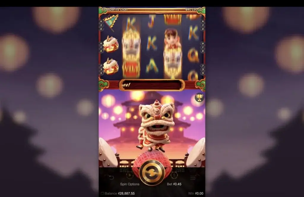 Ảnh giao diện chính game Prosperity Lion (slot PG) chơi tại LC79