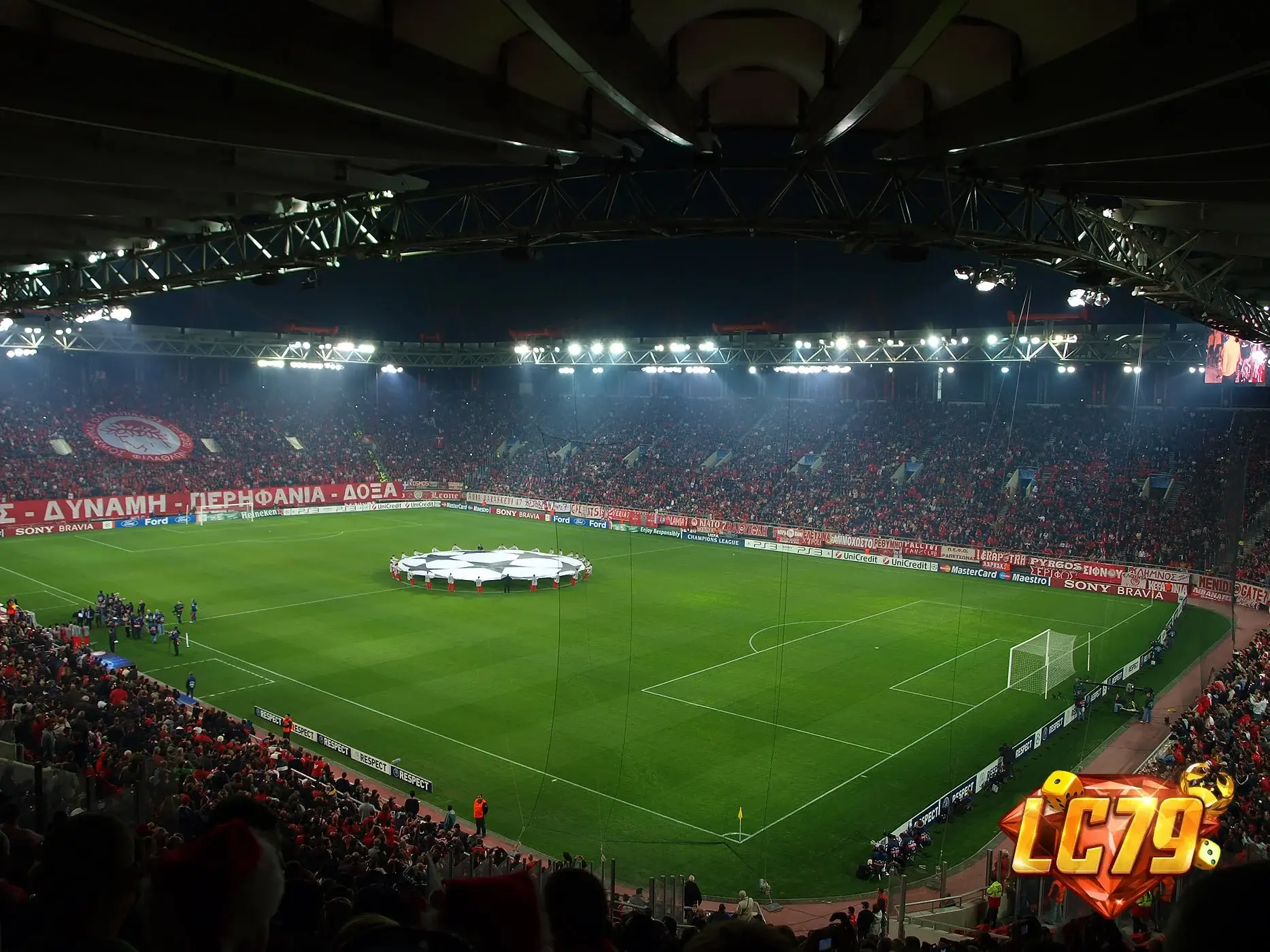 Karaiskakis Stadium, sân nhà của Olympiacos trước trận gặp NEC Nijmegen